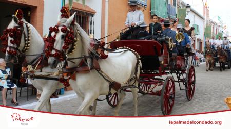 Romerito