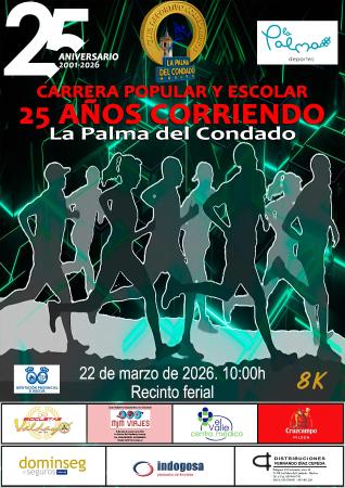 Image CARRERA POPULAR Y ESCOLAR 25º ANIVERSARIO CD CORRECAMINOS LA PALMA