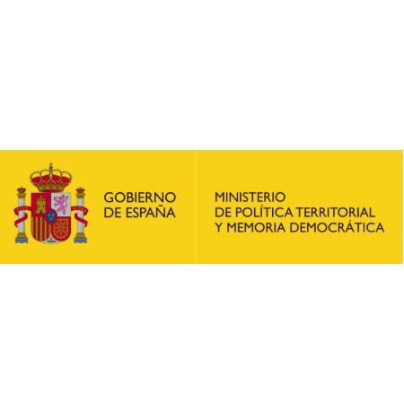 Imagen SUBVENCIÓN PARA LA RECUPERACIÓN DE DAÑOS EN INFRAESTRUCTURAS MUNICIPALES Y RED VIARIA PROVINCIAL E INSULAR